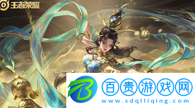 王者榮耀貂蟬怎么出裝？貂蟬最強(qiáng)出裝推薦介紹 