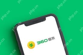 360借條借款失敗是否上征信