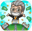 偷懶的工廠大亨破解版