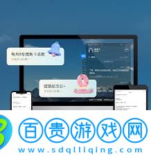 好用的生活計(jì)劃提醒軟件有哪些-計(jì)劃提醒軟件推薦