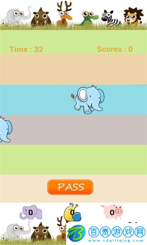 寵物兄弟游戲下載