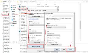 管家婆創(chuàng)業(yè)版如何修改備份目錄-管家婆創(chuàng)業(yè)版?zhèn)浞菽夸浶薷姆椒?>
                </div>
                <div   id=