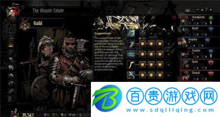 暗黑地牢手機版