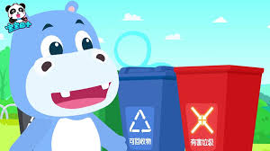 騰訊視頻怎么看開(kāi)學(xué)第一課