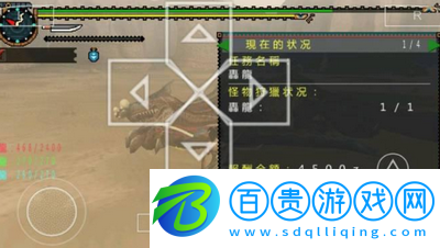 怪物獵人世界怎么捕獲