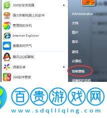 如何使用金山毒霸金山文件粉碎機-金山毒霸金山文件粉碎機使用方法