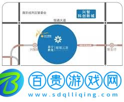 如何乘坐地鐵去蘇寧易購