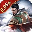 騎戰三國官方版