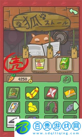 月兔歷險記安卓版