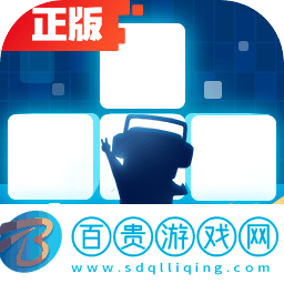 俄羅斯方塊環游記測試服