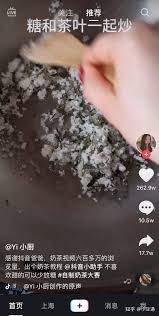 抖音號如何快速漲到1000粉絲