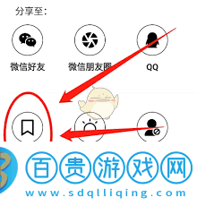 瘋狂刷題如何導入試卷