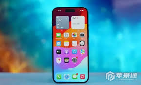 iPhone15Plus怎樣設(shè)置節(jié)假日日歷