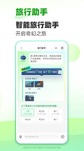 Microsoft Edge135穩定版發布了哪些重要更新