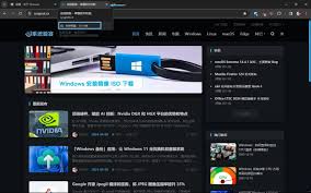 Microsoft-Edge135穩定版發布了哪些重要更新-四大重要更新如何升級Microsoft-Edge135穩定版用戶瀏覽體