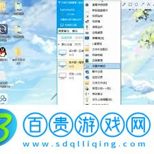 灰鴿子遠程控制軟件如何使用-灰鴿子遠程控制軟件使用方法