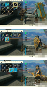 塞爾達(dá)傳說(shuō)王國(guó)之淚王城武器裝備怎么獲得