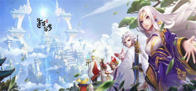 道友請留步兌換碼在哪里輸入 道友請留步兌換碼2023 