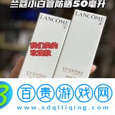 騰訊元寶是做什么用的-騰訊元寶的用途是什么