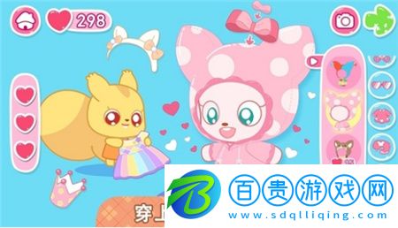 小鹿杏仁兒的甜蜜派對