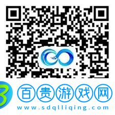 黑龍江全省事退休人員如何進行認證