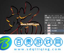 painter如何添加浮雕效果-painter添加浮雕效果的方法