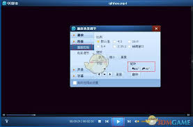 如何使用qq影音旋轉視頻-qq影音旋轉視頻的方法